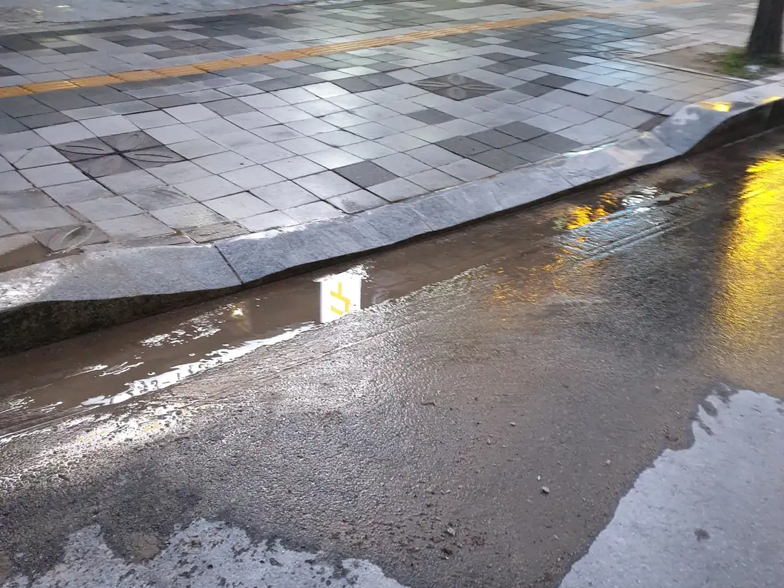 종로 보도블럭침하보수 시공 현장